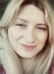 Алина - Иркутск