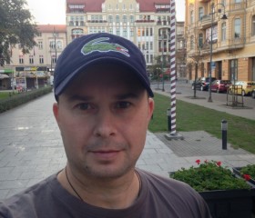 Миша, 44 года, Усинск