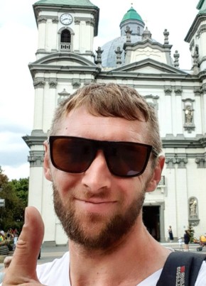 Дмитрий