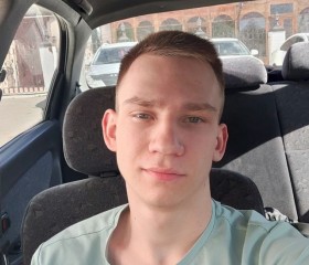 Михаил, 22 года, Челябинск