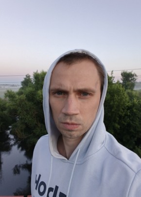Artem из Чаплыгина 37 лет