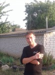 Владимир, 28 лет, Харків
