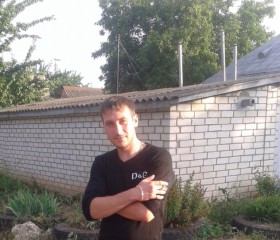 Владимир, 28 лет, Харків