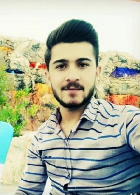 İsmail, 22, Türkiye Cumhuriyeti, Mustafakemalpaşa