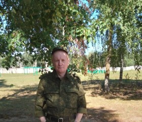 Сергей, 47 лет, Королёв