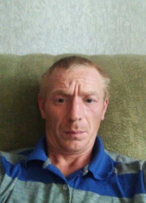 Александр, 37, Россия, Богородск