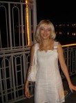 Дарья, 36 лет, Краснодар