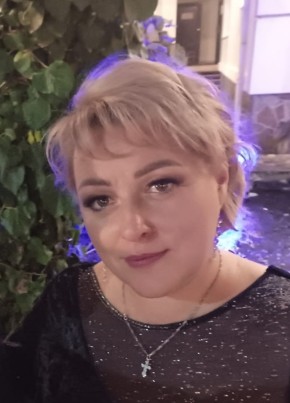 Ольга из Ставрополи 48 лет