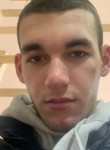 Дмитрий, 18 лет, Уссурийск
