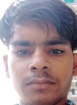 Devendra Kashyap, 18 лет, Lucknow