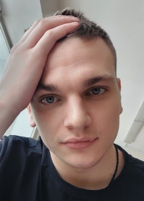 Владислав, 21, Россия, Хабаровск