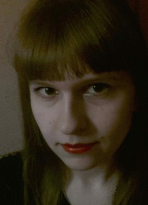 Анна, 26, Қазақстан, Павлодар
