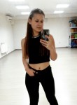 Кристина, 26 лет, Таганрог