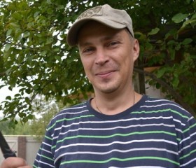 Артем, 45 лет, Ульяновск