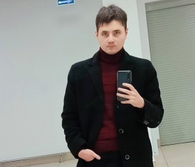 Михаил, 27 лет, Иваново