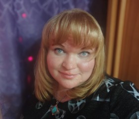 Наталья, 38 лет, Уфа