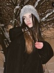 Алина, 22 года, Нижний Новгород