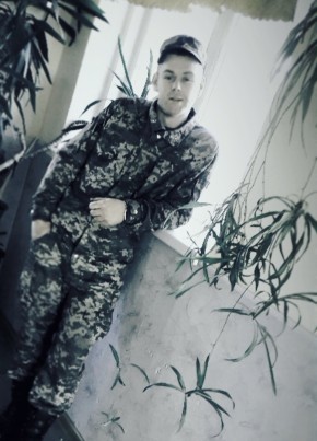 Ivan, 25, Україна, Кристинополь