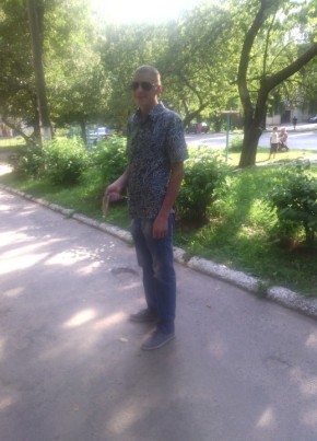 Vanya Guralnik, 27, Ukraine, Vinnytsya