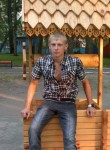 Дмитрий, 31 год, Сызрань
