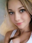 Карина, 21 год, Краснодар