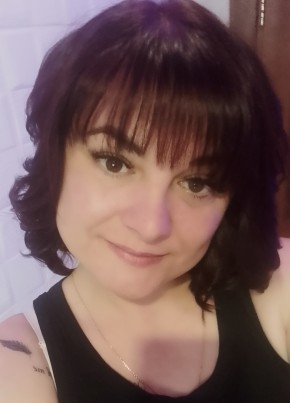 Татьяна из Читы 38 лет
