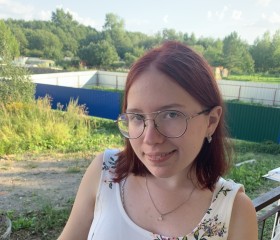 Ангелина, 20 лет, Санкт-Петербург