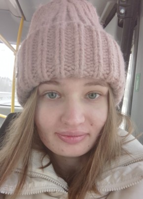 Юлия, 20, Россия, Сургут