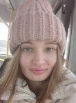Юлия, 20 лет, Сургут