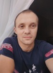 Андрей, 32 года, Владикавказ
