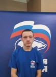 Леонид, 23 года, Ангарск