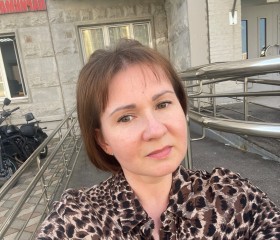 Averiya, 38, Moscow