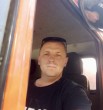 Слава