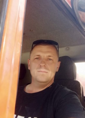 Slava, 44, Russia, Komsomolsk-on-Amur
