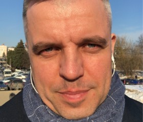 Андрей, 41 год, Фрязино