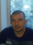 Руслан, 47 лет, Київ
