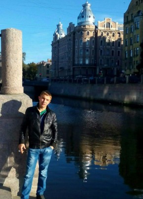 Viktor, 34, Russia, Kirov (Kirov)