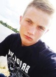 Виталий, 22 года, Бабруйск