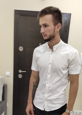 Vasile, 23, Republica Moldova, Chişinău