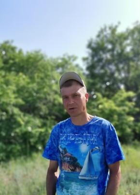 Виктор, 41, Россия, Суровикино