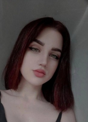 Оля, 20, Россия, Новосибирск