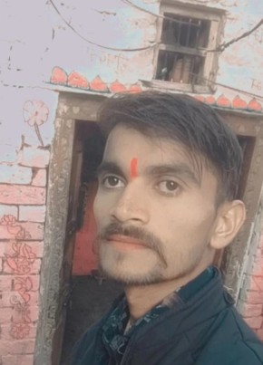Manoj Verma, 27, India, Mathura