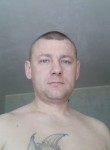 Андрей Андрогерович, 46 лет, Миасс