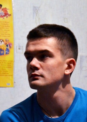 Andrey, 29, Rzeczpospolita Polska, Radomsko