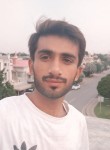 Zain Ali, 18 лет, اسلام آباد