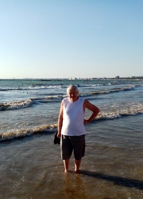 Николай, 46, Россия, Дальнегорск