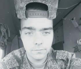 Дмитрий, 22 года, Новокузнецк