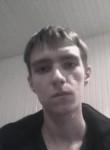 Кирилл, 26 лет, Камянське