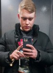 Anton, 24, Voronezh