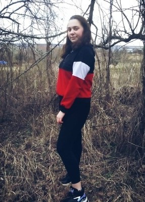 Екатерина, 22, Россия, Буинск